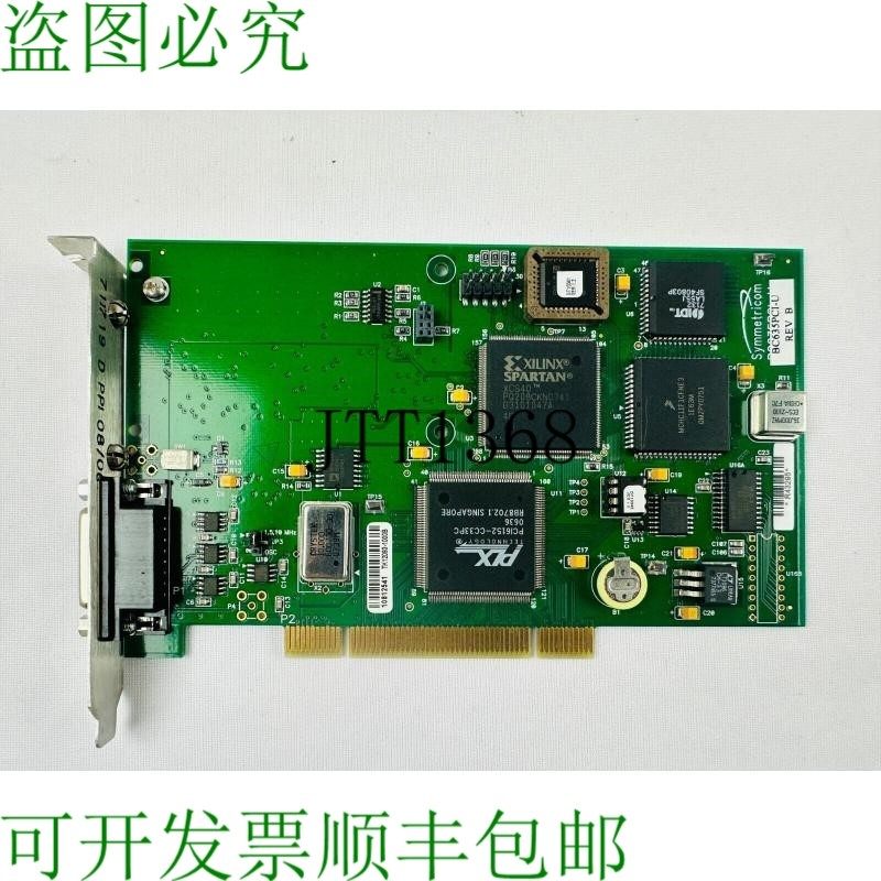 原装供应Symmetricom BC635PCI-U PCI 时间频率主板