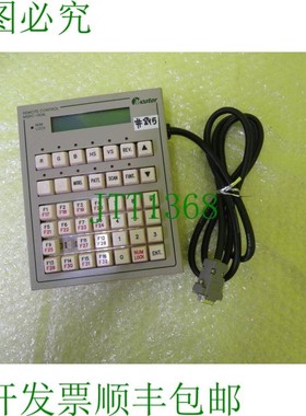 原装供应MSRC-004L 主遥控器_6个月845号