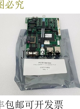 原装供应PMS-1461B REV:E,PCB1461B2 FRU,AIRNET 310 主PCB板