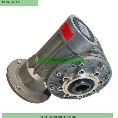 Walther Flender I60FP 50/1 Reductor Para Uso Industrial Redu