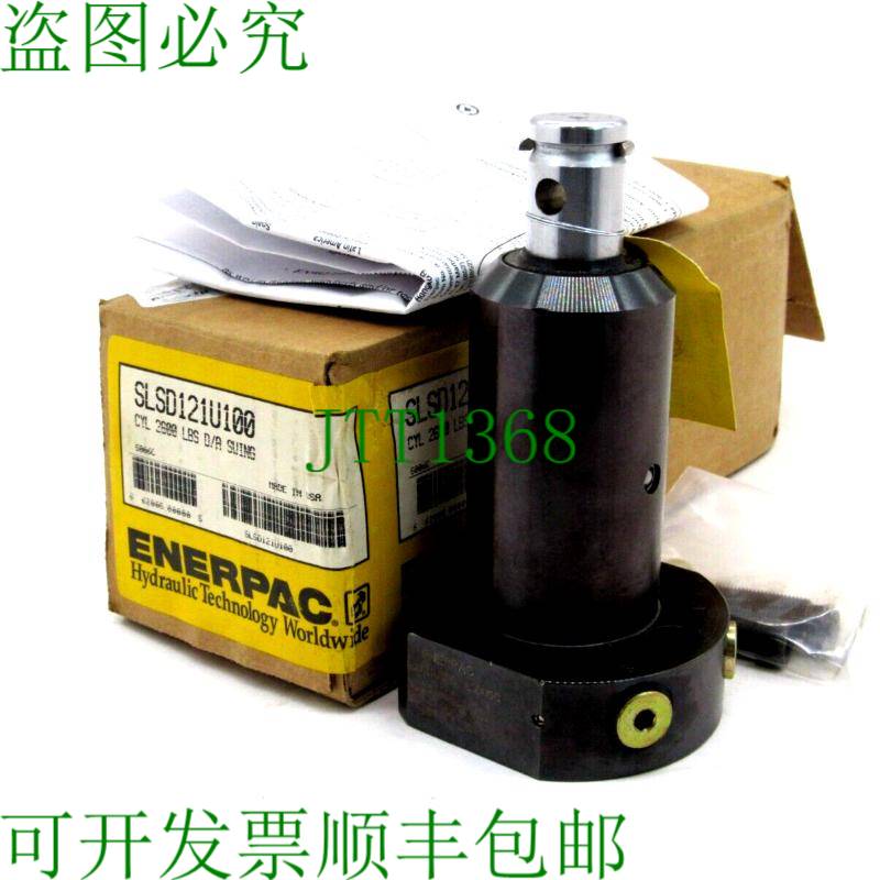 原装供应替换 ENERPAC SLSD121U100 5000 PSI 350 BAR