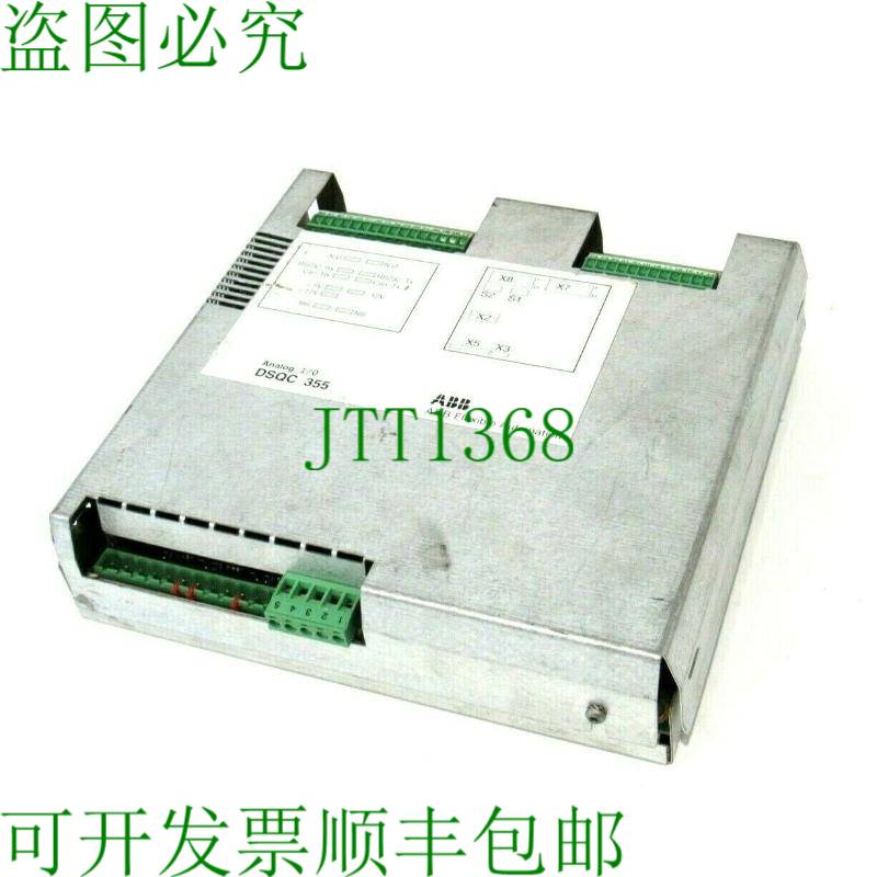 原装供应二手 DSQC-355和I/O 3HNE 00554-1 /05 DSQC355 3HNE0
