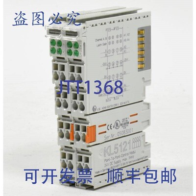 原装供应Beckhoff 点对点控制模块 KL5121,KL 5121
