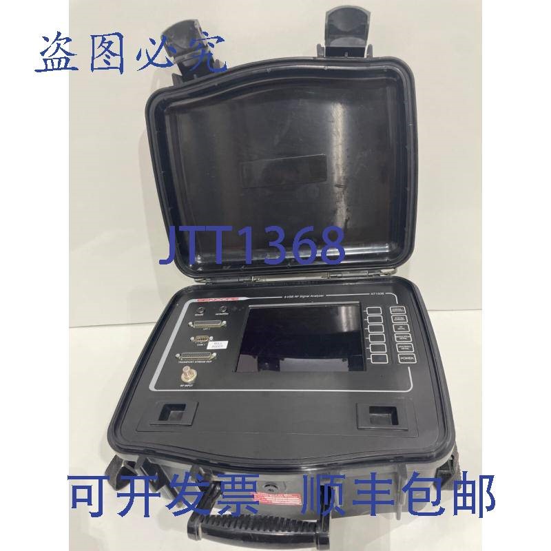 原装供应Sencore 8-vsb 射频信号分析仪 AT1506(Windows 问题)
