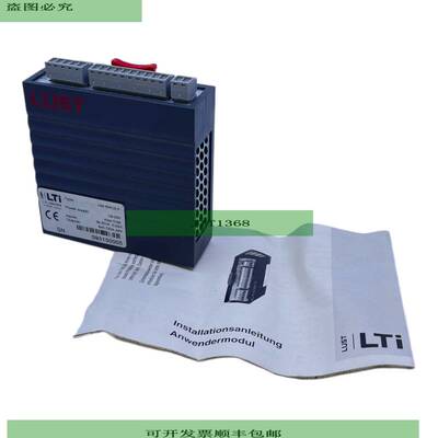 Lust UM-814Q2.0 M&oacute;dulo Para Inversores Lust UM-814Q2.