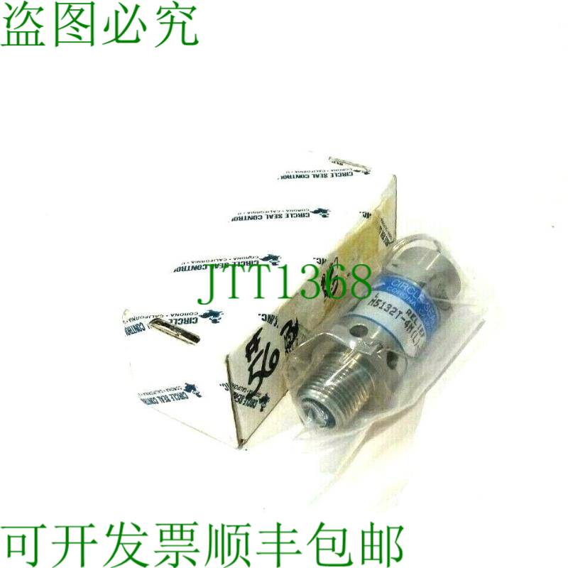 原装供应CIRCLE 控制 M5132T-4ML-15 简易阀门 M5132T4ML15