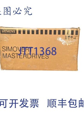 原装供应6SE7023-8ED61-Z G93 + Simovert Masterdrives Vector K