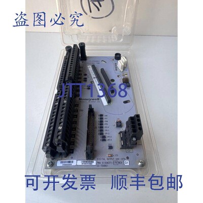 原装供应数字输出 24V IOTA CC-TDOB01 51308371-175