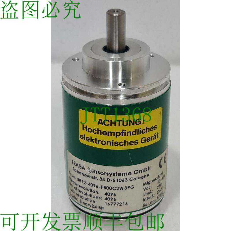 弗拉巴型号:5812-4096-FB00C2W3PG 旋转编码器 10-30V 77832