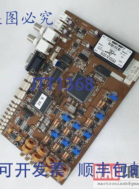 原装供应0311-330W 电路板,带 PPD3-5-1515 模块, KY8030 2