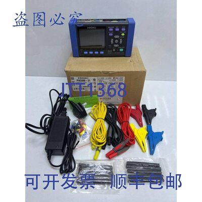 原装供应 PW3360-21电力数据记录仪谐波测量