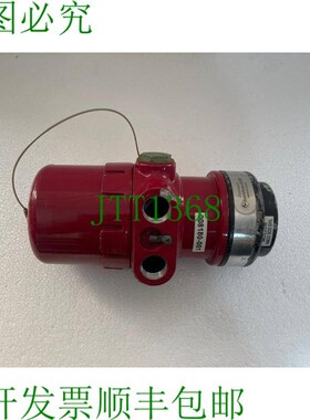 原装供应Autronica X33AF A /