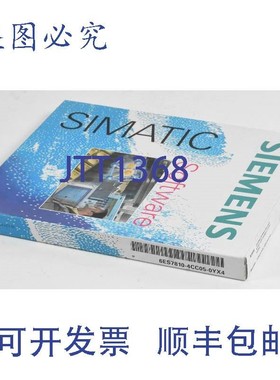 原装供应Simatic S7 STEP 7 V5.1版,6ES7 810-4CC05-0YX4.6ES781
