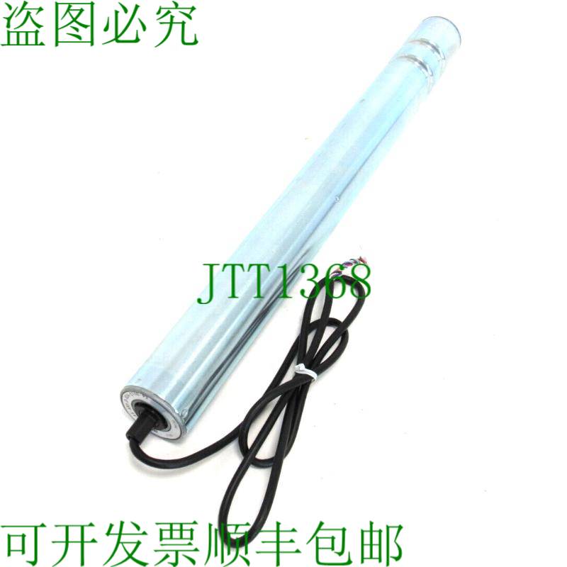 原装供应ITOH PM486FE-45-493-D-024-C100-P2 24VDC PM486FE45493