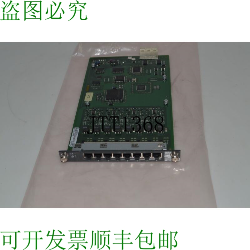 原装供应^^ AVAYA MM712_S2_VH7F9 电路表 700394745 RFG60