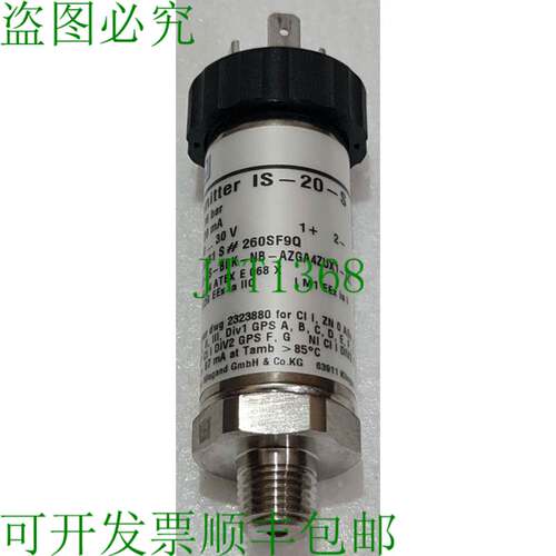 WIKA IS-20-S 德鲁克无线器 IS-20-S-BBK-NB-AZGA4ZUX1-ZZZ 16 斯