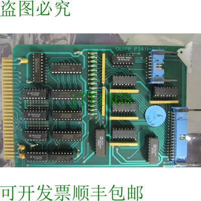 原装供应QUIPP P3411-23857 托盘 P341123857