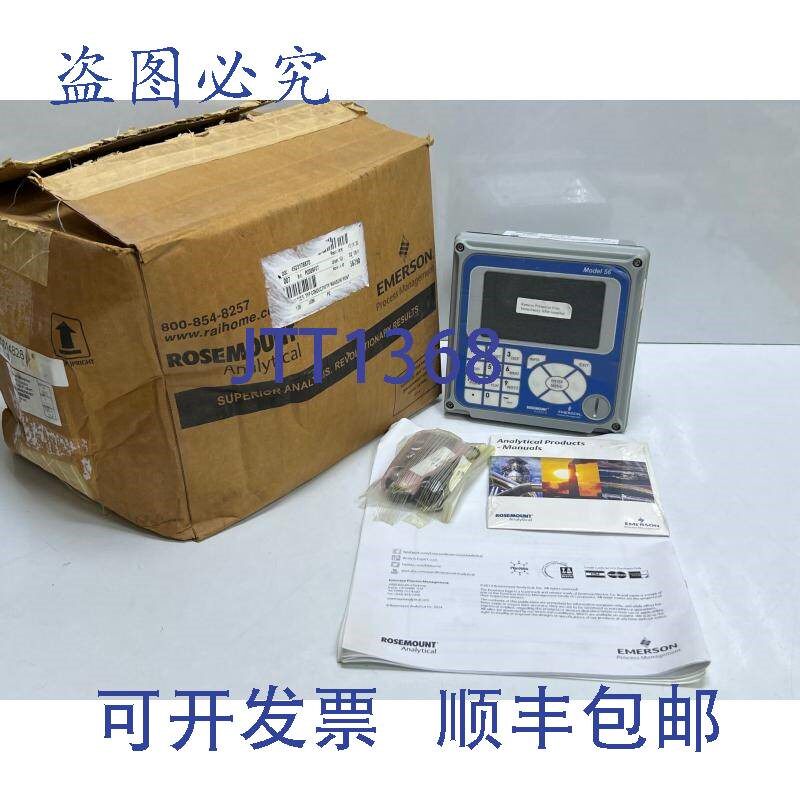 原装供应罗斯蒙特 56 型分析压力表 56-03-21-38-HT-_