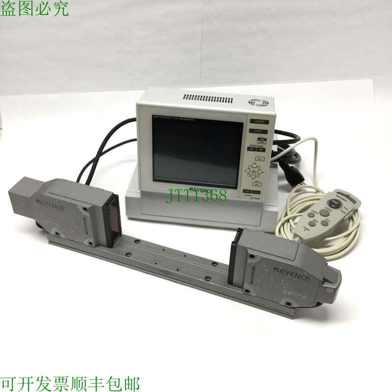 原装供应Keyence LS-7501 C 相机光学千分表系统 带 LS-7030M 头