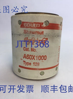 原装供应GOULD SHAWMUT AMPTRAP A60X1000 保险丝 1000 安培 600