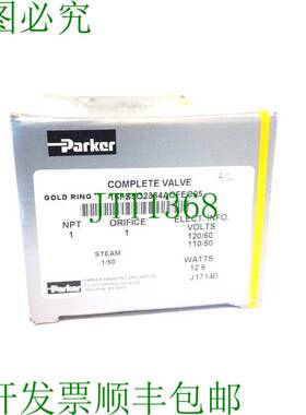 原装供应派克 16FS5C2364ACFEC05 阀门 120/60 110/50