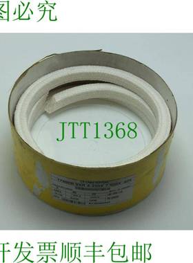 原装供应CHESTERTON 2013025 机械包装 1730CR VAR 6.250X 7.500X