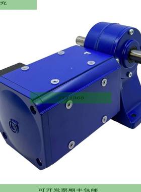 Groschopp 1781401 Elektromotor mit E4 Getriebe 016kW 50Hz 40