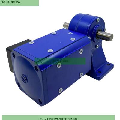 Groschopp 1781401 Elektromotor mit E4 Getriebe 016kW 50Hz 40