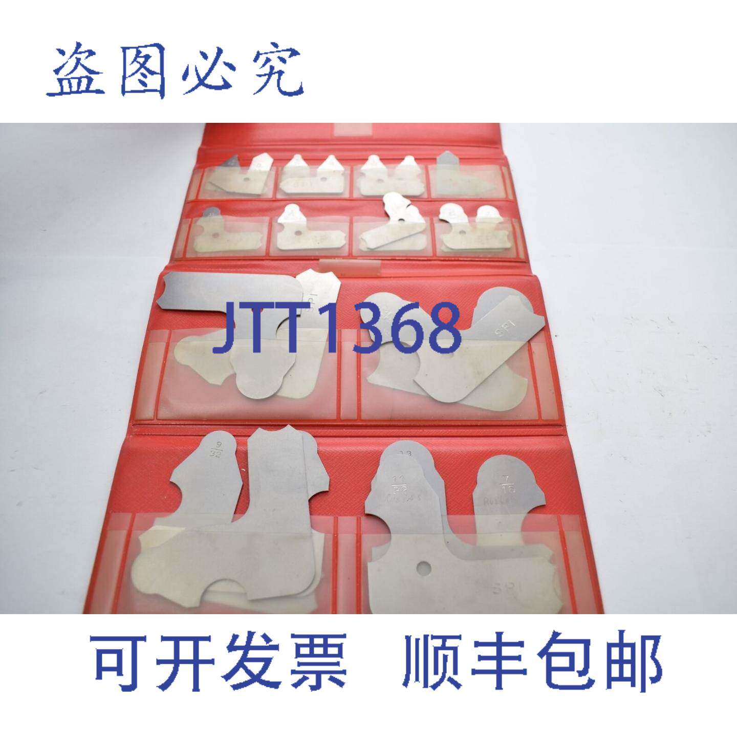 现货供应SPI 10-30-310 半径量规套装