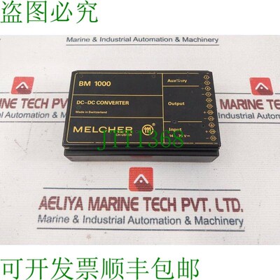 原装供应Melcher BM 1000 Dc/Dc 转换器 24V 0&hellip;2a