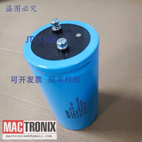 原装供应Mallory CGS703U050X5L 铝电解电容器 70000&mu;f  AD829