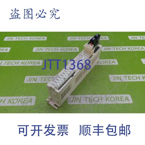 原装供应12347  ALGO HA24PHI808