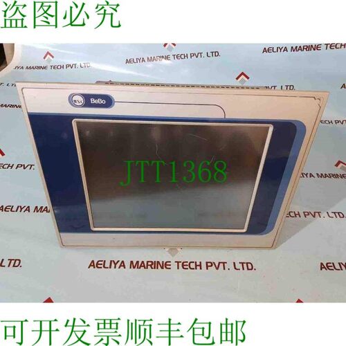 原装供应MSc BEBO 1.FL-T触摸屏电脑100W