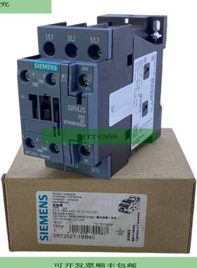 3RT2027-1BB40 接触器 15kW 400V 1NO 1NC 4/50Hz
