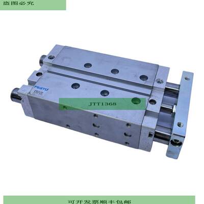 DFM-32-100-B-PPV-A-GF F&uuml;hrungszylinder 532318 15&hellip