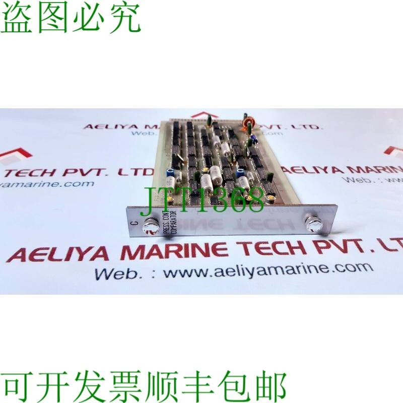 原装供应冈本电气 85 20016 2 Pcb 卡印刷电路板 PCBI2C