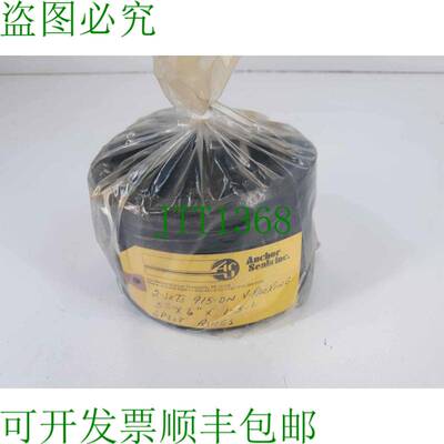 原装供应Anchor Seals 915-DN V-Packing 5x6x1-5-1 拆分环2 件装