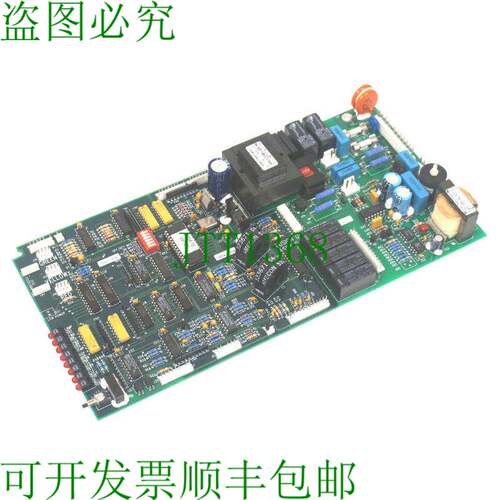 原装供应UV FUSION版本327555 PC REV。p
