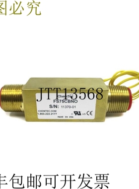 原装供应CHEMTEC FS75CBNO NSNP