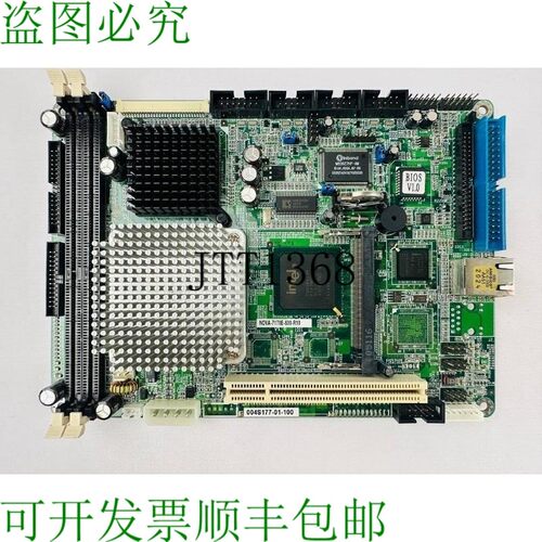 原装供应IEI NOVA-7170E-600-R10 5.25 英寸 CPU 主板