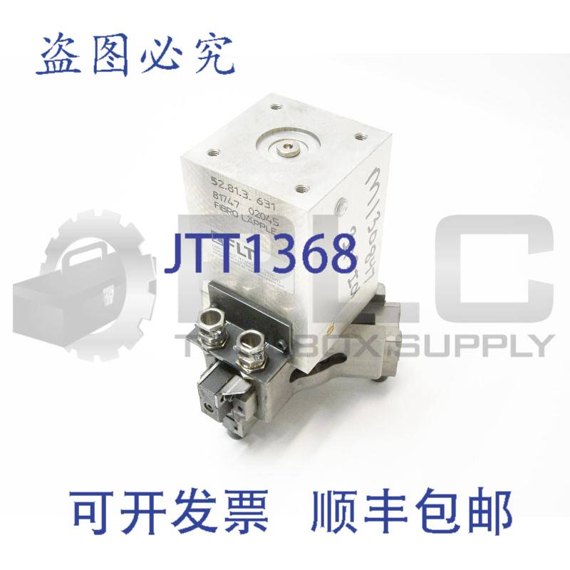 CONTATTO FIBRO L 52.81.3.631 81747 02045