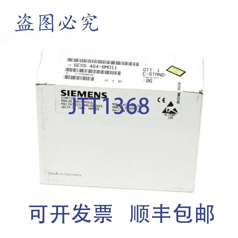 原装供应Simatic S5模拟量输入,6ES5 464-8MD11,6ES5464-8MD11