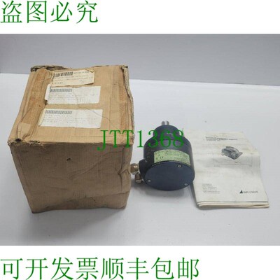 原装供应CAMILLE BAUER KINAX WT707 燃油燃油定位 707-119D A051