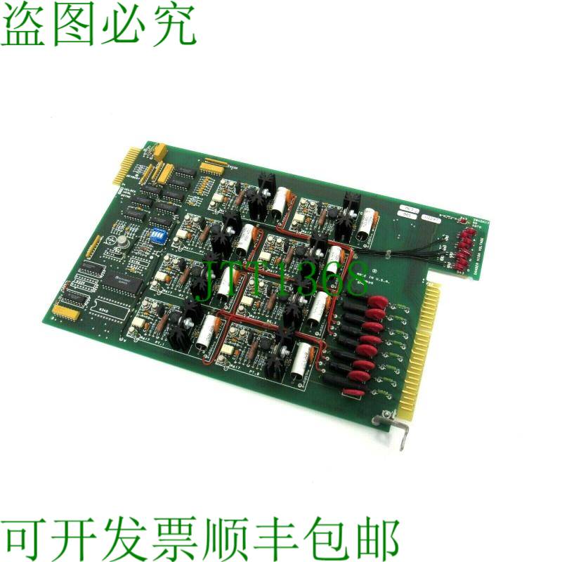 原装供应WESTINGHOUSE 2840A17G01 输出板PCPR-1-0
