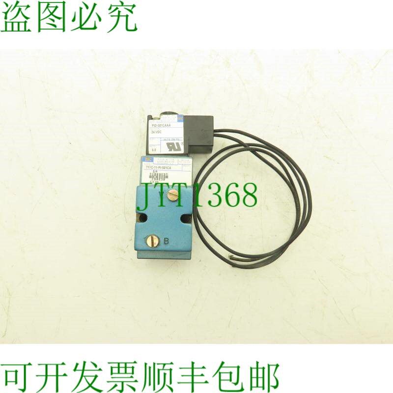 原装供应MAC 711C-11-PI-501CA 气动电磁阀 4/2 1/8&amp;quot