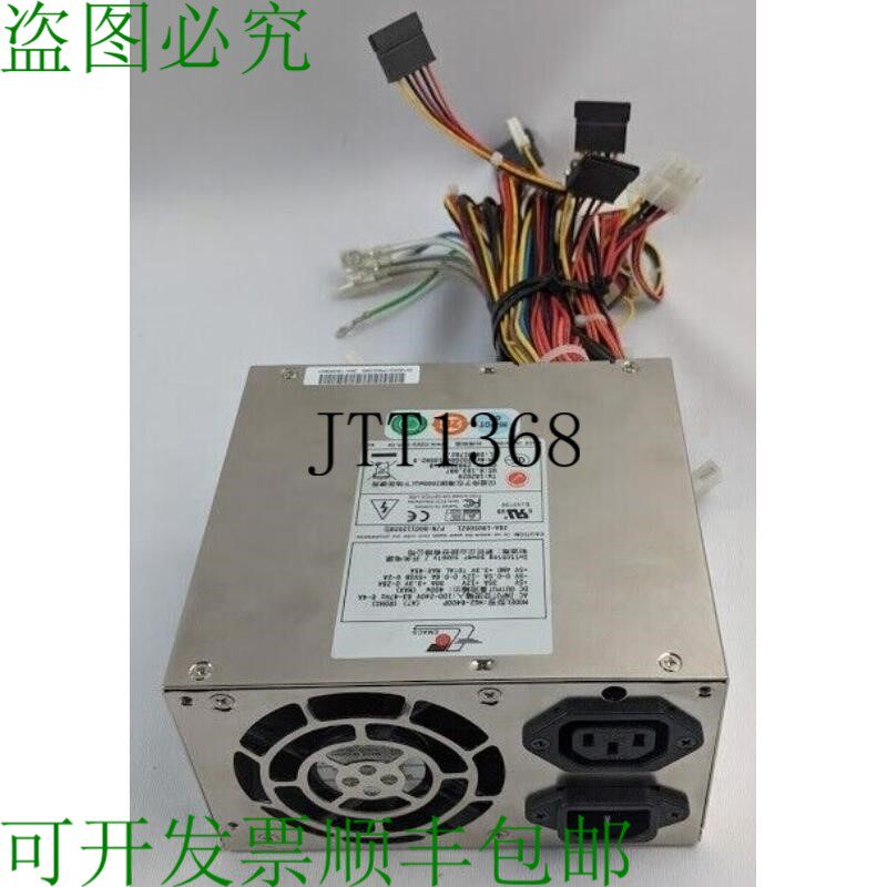 原装供应Zippy Technology HG2-6400P PS2 电源