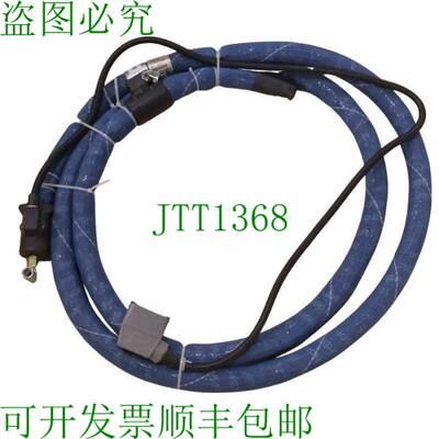 原装供应Nordson 222779 热熔胶软管,4M 型 TC-40-8-PT100