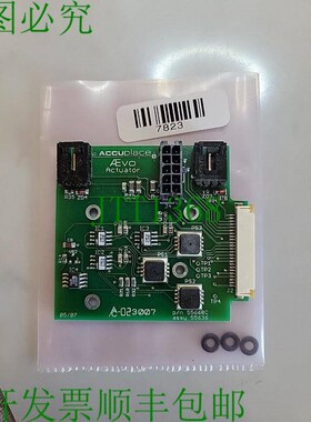 原装供应Accuplace 55660C - 执行器