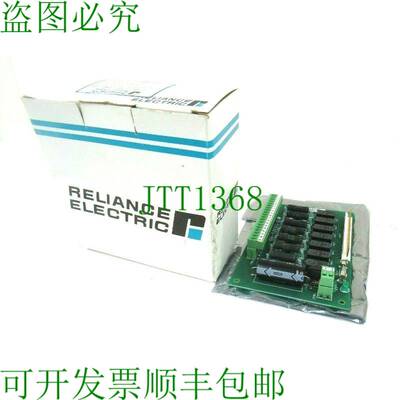 原装供应RELIANCE 电动 0-55325-49 电路板 05532549