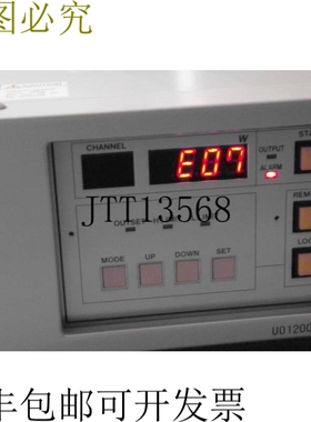 原装供应KOKUSAI 无线电台 1.2K,1Mhz,UO1200PMCA IMTEC ACCUMEG